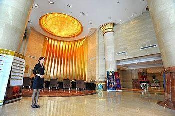 Jingjiang Arts Hotel Luaran gambar